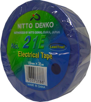Blue Heavy Duty Insulation Tape  $3.40